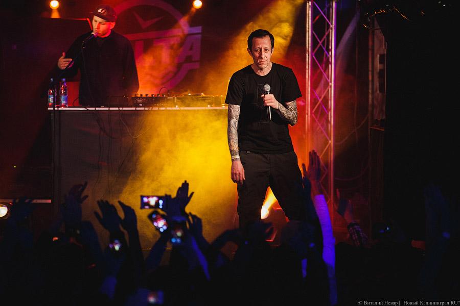 Страшные сны офисных хомячков: как «Кровосток» выступил в Калининграде