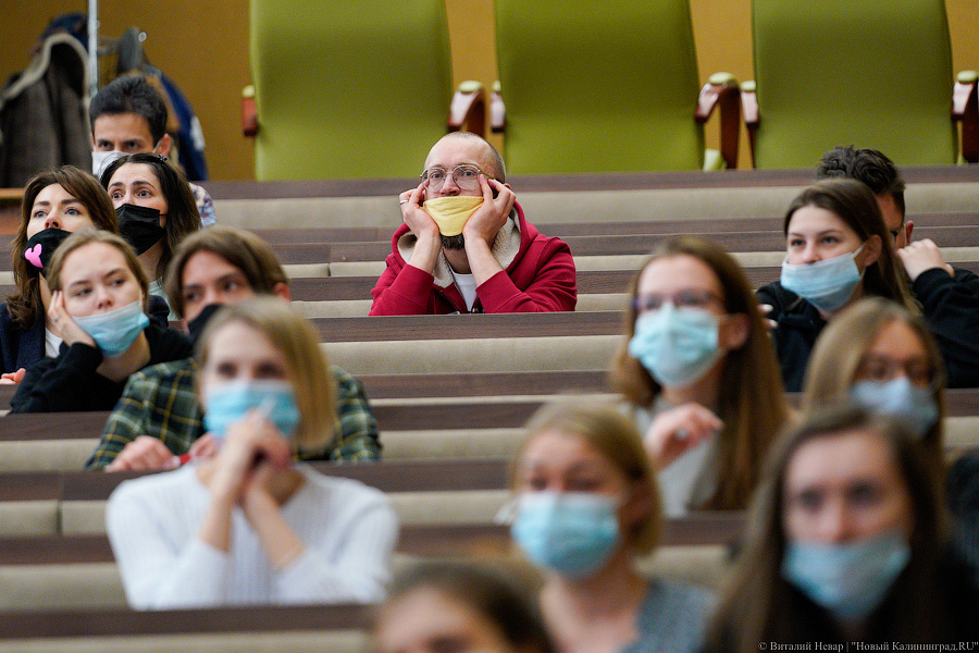 И взрослые, и дети: как в БФУ провели «Тотальный диктант» (фото)