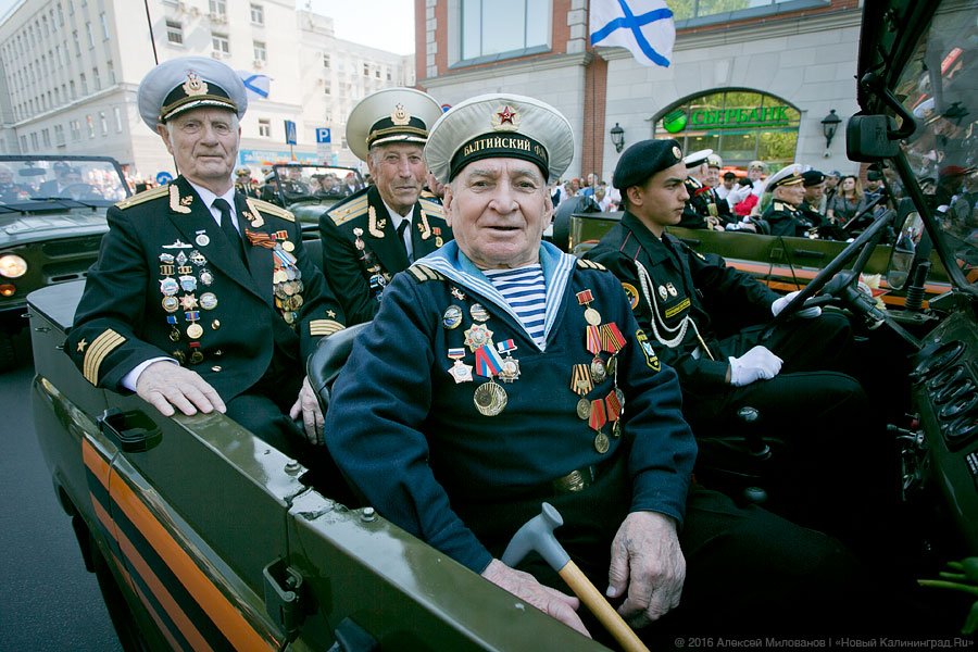 По главной улице с оркестром: как в Калининграде прошёл Парад Победы (фото)