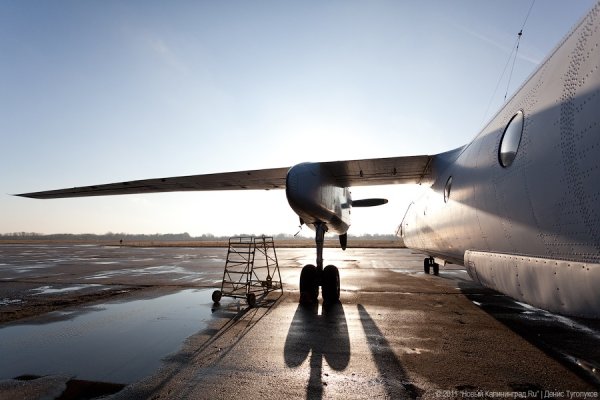 АТОР: полетная программа в Анталью из Калининграда отменена