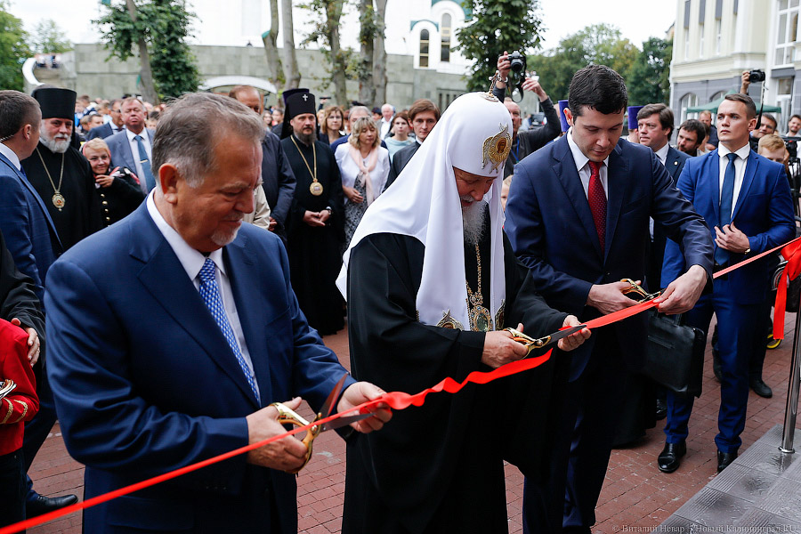 Патриарх и дети: в Калининграде освятили новый корпус православной гимназии 
