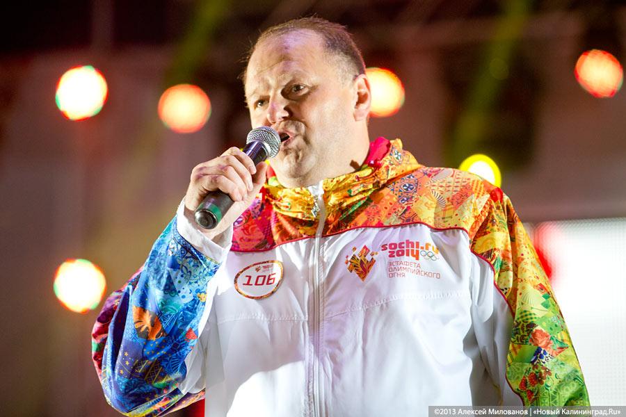 75 оттенков олимпийского: эстафета огня Олимпиады-2014 в Калининграде