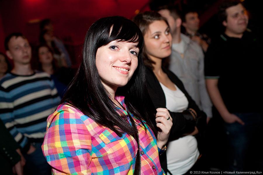 «Весь этот джаз»: фоторепортаж с концерта группы Animal Джаz