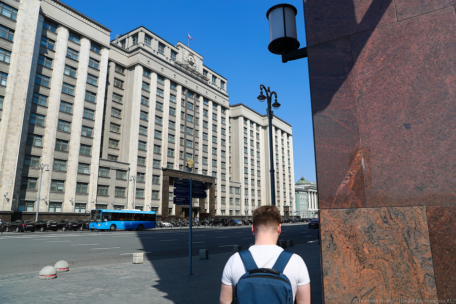 В Госдуме предлагают освобождать мобилизованных от наказания за некоторые преступления