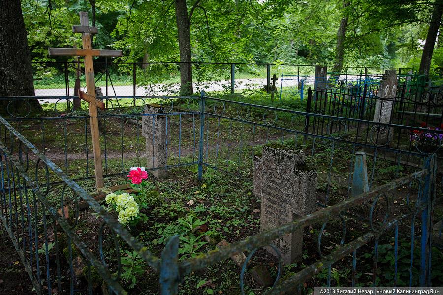 По следам Первой мировой: исчезающие захоронения воинов в Озёрском районе