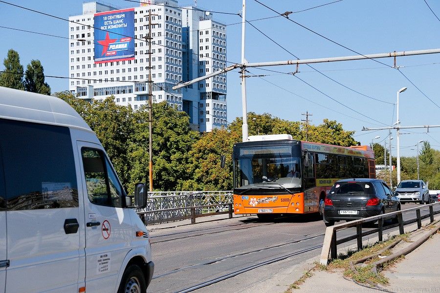 Калининградский перевозчик озвучил желаемый тариф на проезд в маршрутке