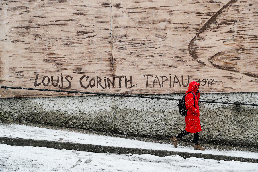 Художественная развалина: что происходит с Домиком Коринта в Гвардейске (фото)