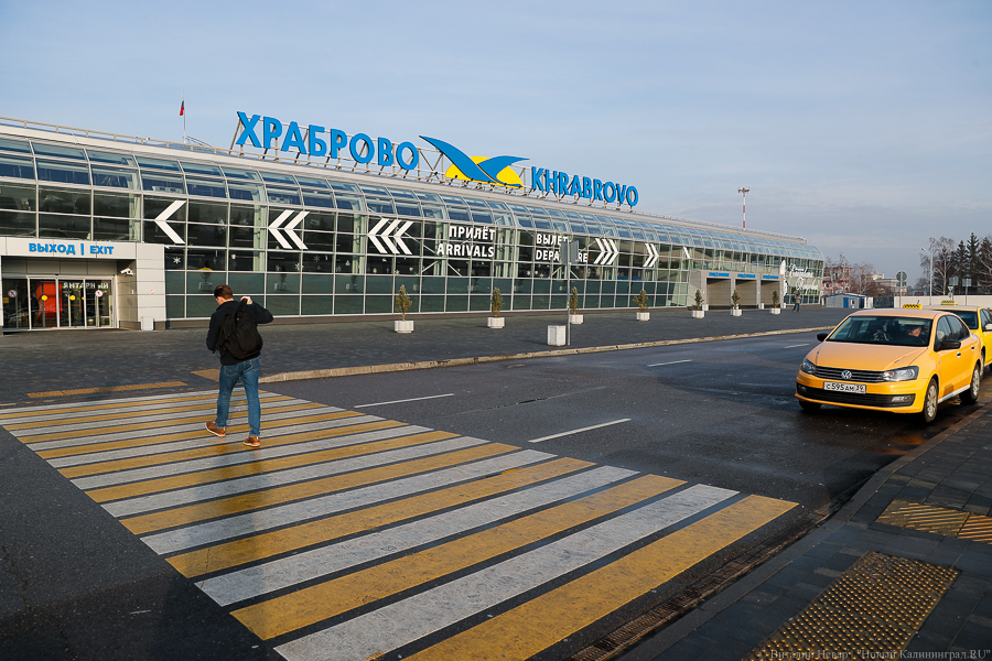 Корытный: при самом лучшем раскладе гостиница рядом с «Храброво» появится к 2024-му