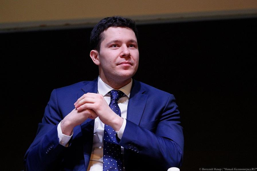 Алиханов считает, что школьное образование в регионе находится на высоком уровне