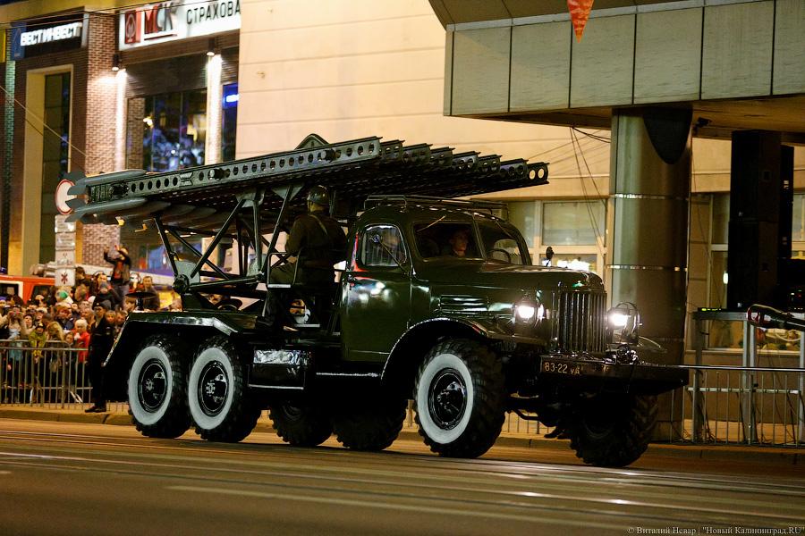 Оттачивая шаг: как прошла генеральная репетиция парада Победы в Калининграде