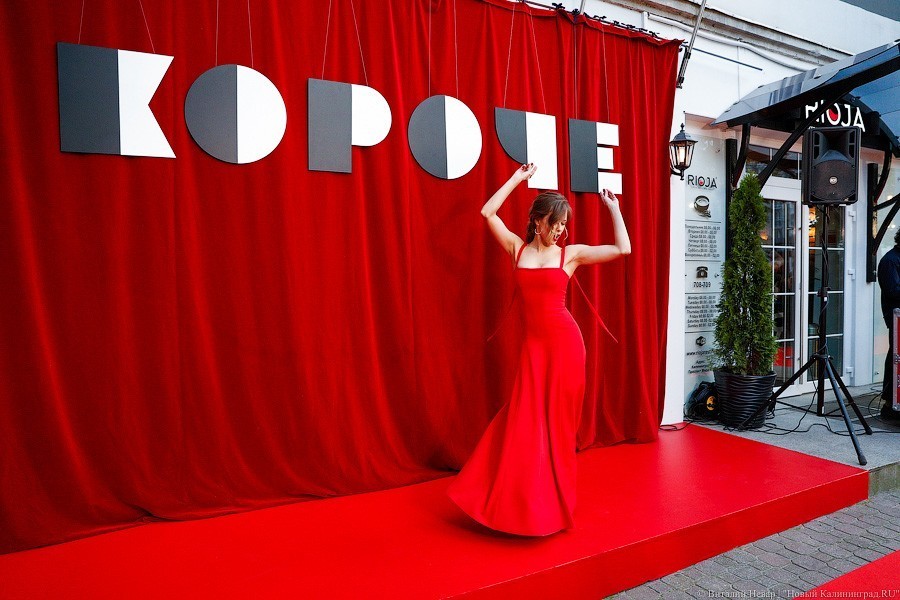 Актриса Екатерина Шпица на фестивале «Короче» в 2018 году. Фото — Виталий Невар, «Новый Калининград»