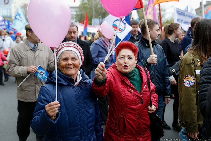 Холодный Первомай: как в Калининграде прошла традиционная демонстрация