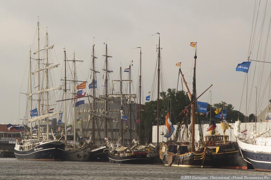 Праздник парусов: международный морской фестиваль «Sail Den Helder 2013»