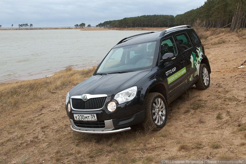 «Тот самый Yeti»: тест-драйв ŠKODA Yeti