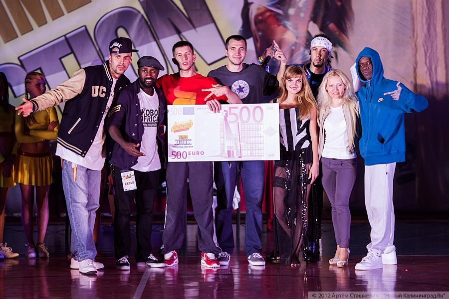 «Just Dance»: фоторепортаж с Чемпионата по современным танцам