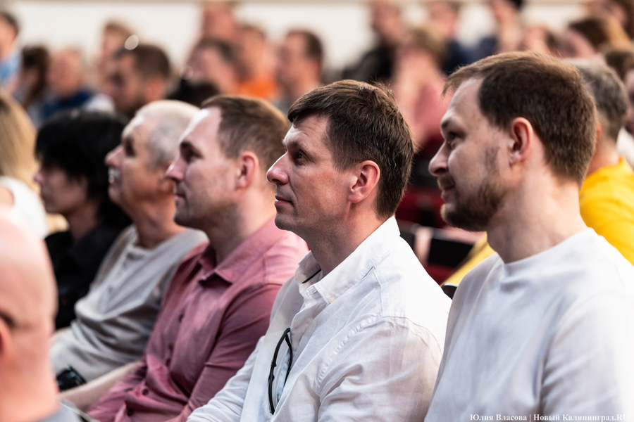 Укоренение «Цифровой истории»: фестиваль впервые посвятили Калининградской области (фото)