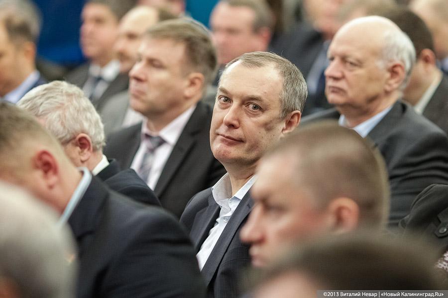 «Слушать и слышать»: послание губернатора депутатам в лицах