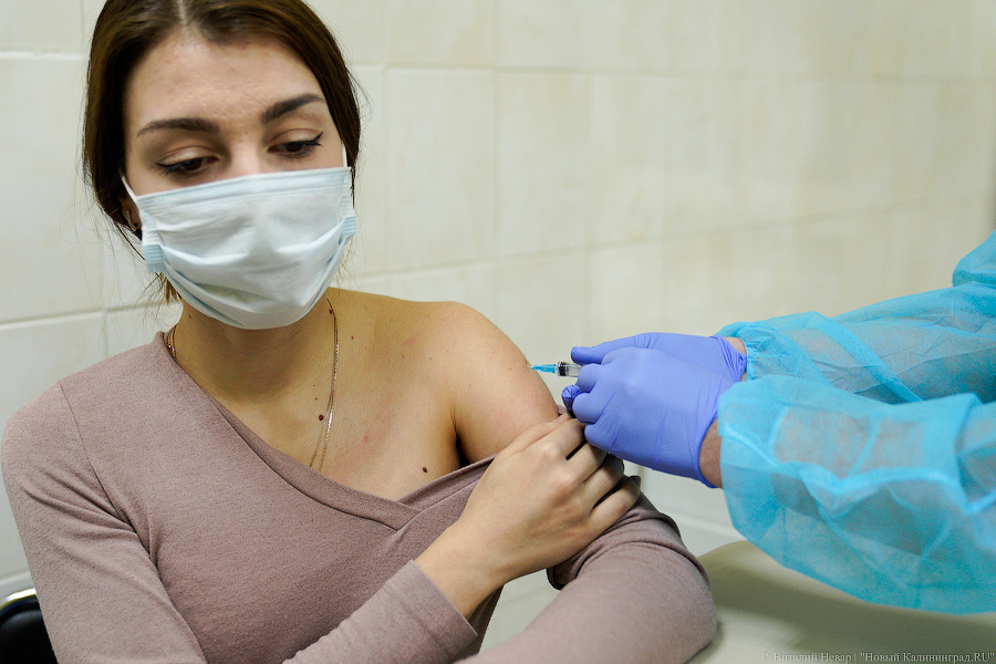 400 доз на регион: власти сообщили о старте массовой вакцинации от COVID-19 (фото)