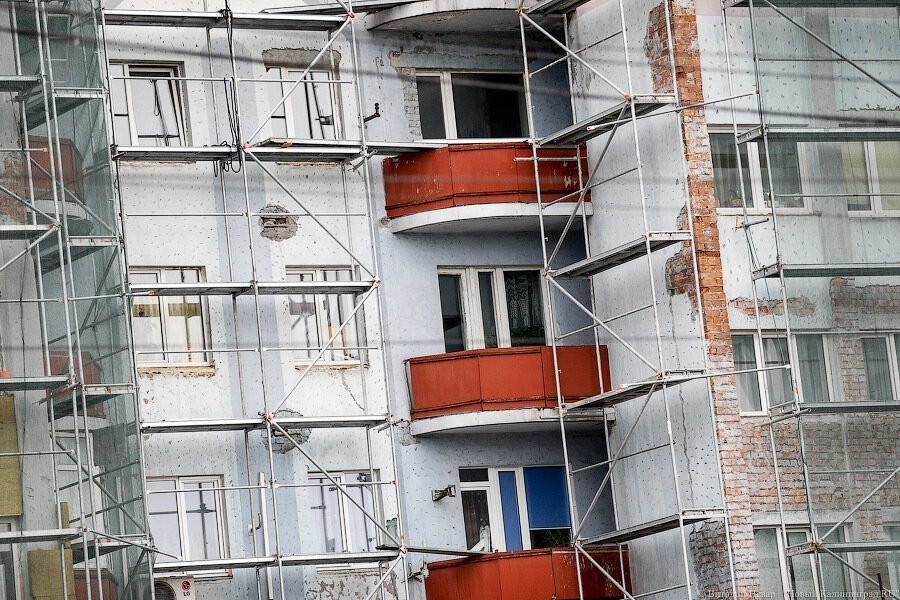 Правительство РФ намерено ограничить допуск недобросовестных подрядчиков к торгам по капремонту