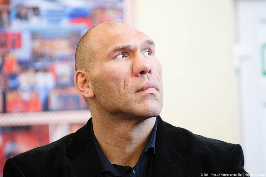 "Валуев, бокс и протоплазма": фоторепортаж "Нового Калининграда.Ru"