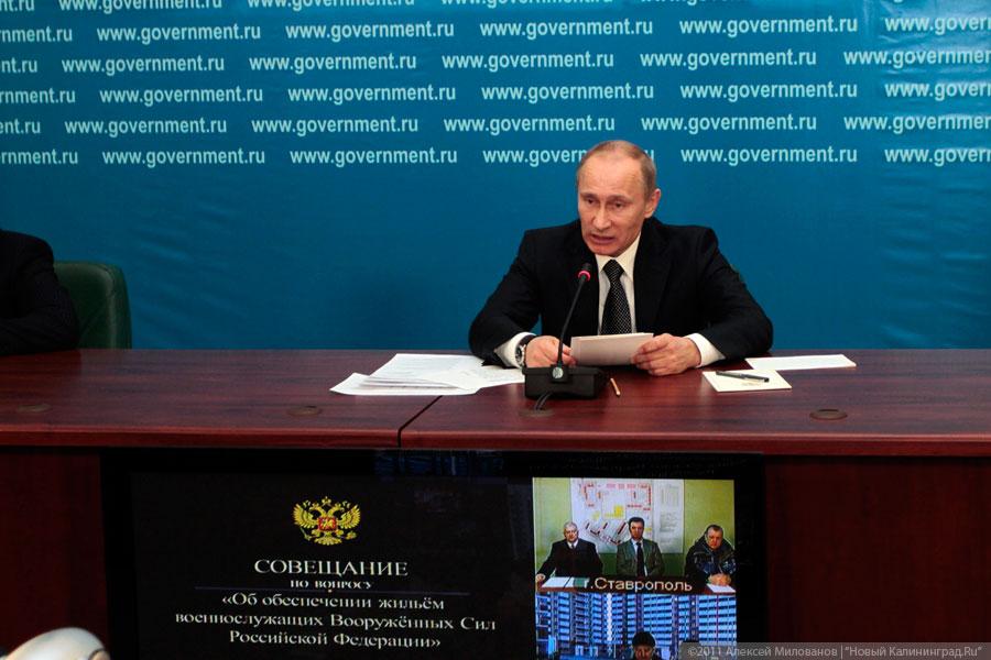 "Бог любит троицу": фоторепортаж "Нового Калининграда.Ru"