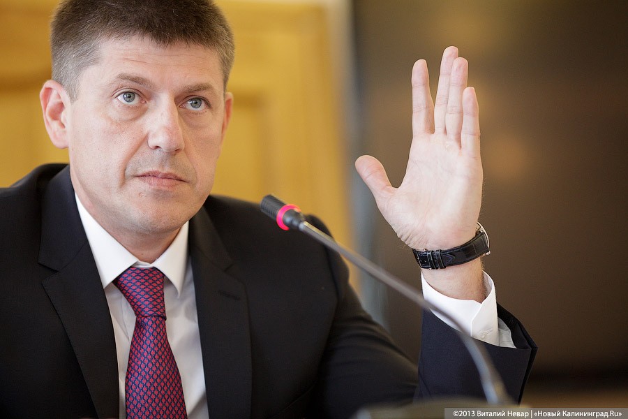 «Мне это нравится»: Кропоткин о полномочиях губернатора увольнять депутатов горсовета