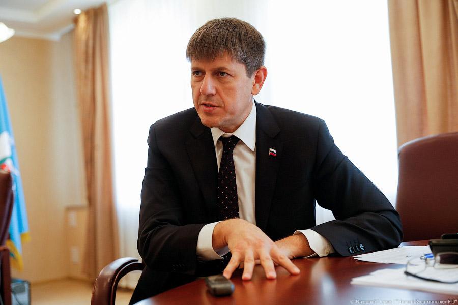 Глава горсовета Андрей Кропоткин: «У нас денег нет»
