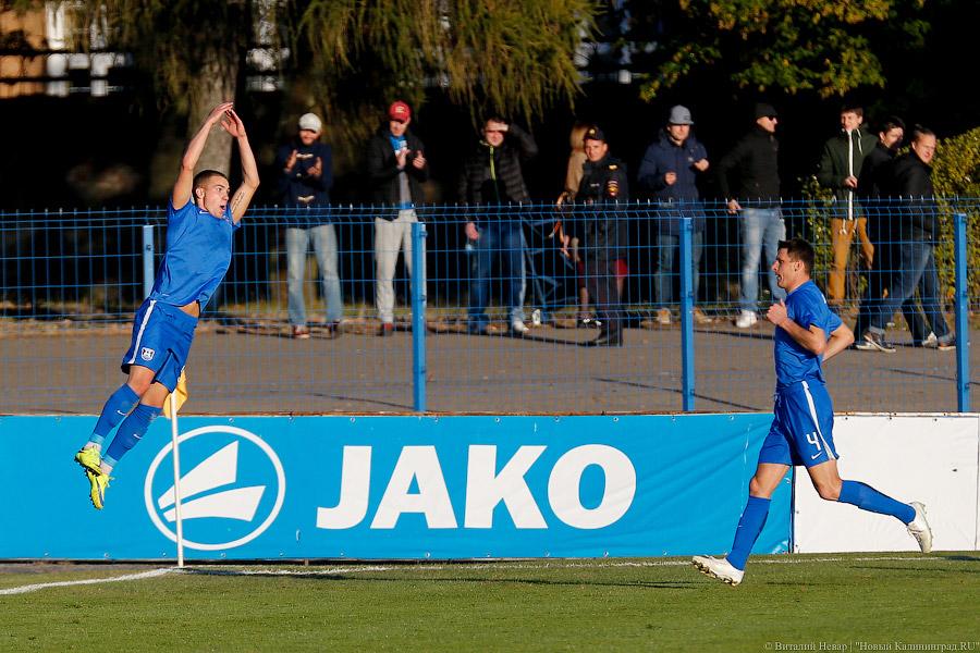 Фото - Виталий Невар, «Новый Калининград.Ru»