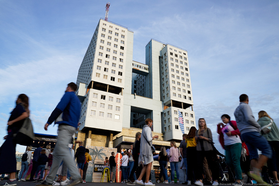 Взять в руку и есть: у Дома Советов прошел городской пикник Kaliningrad Street Food