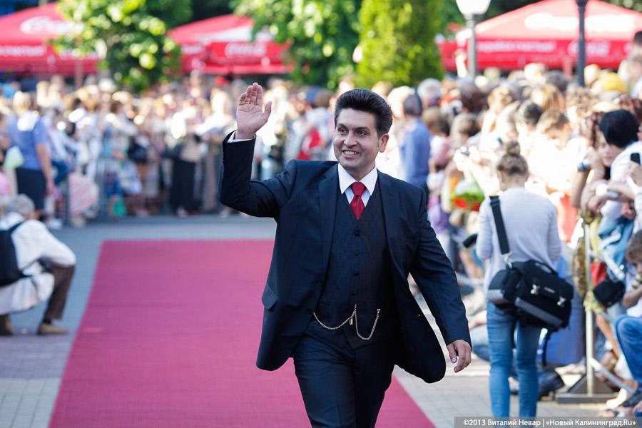 Десятый юбилейный: «Балтийские дебюты» открылись красной ковровой дорожкой