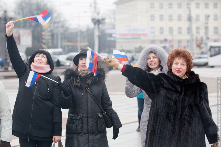 Опрос: две трети россиян гордятся Россией