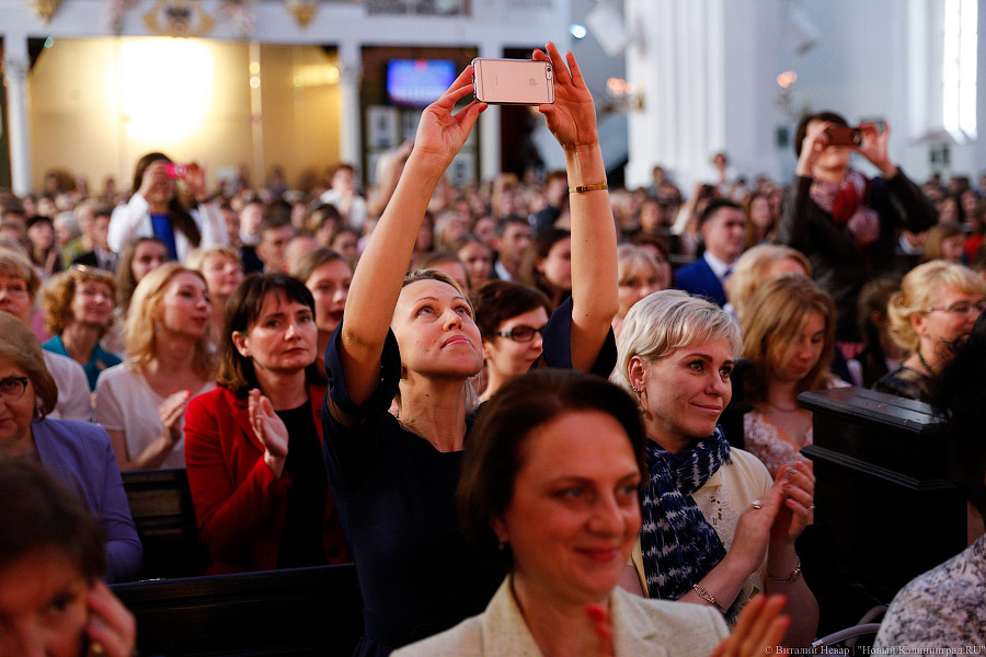 Золотые дети: в Кафедральном соборе поздравили калининградских отличников