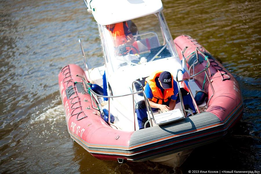 Сотрудники ГИМС спасли четвероногого утопающего