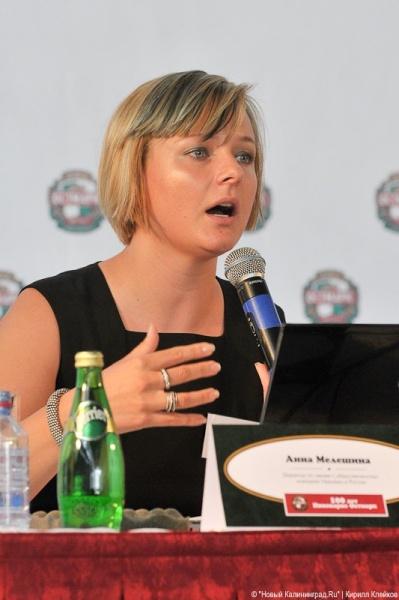 100-летие завода «Остмарк»: фоторепортаж "Нового Калининграда.Ru"