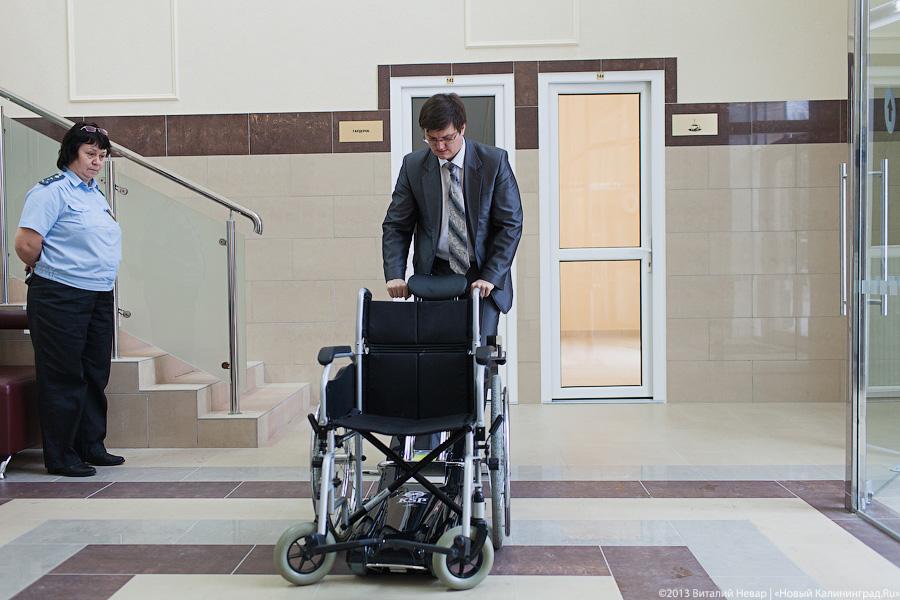 «Суд пришёл»: фоторепортаж из нового здания областного суда