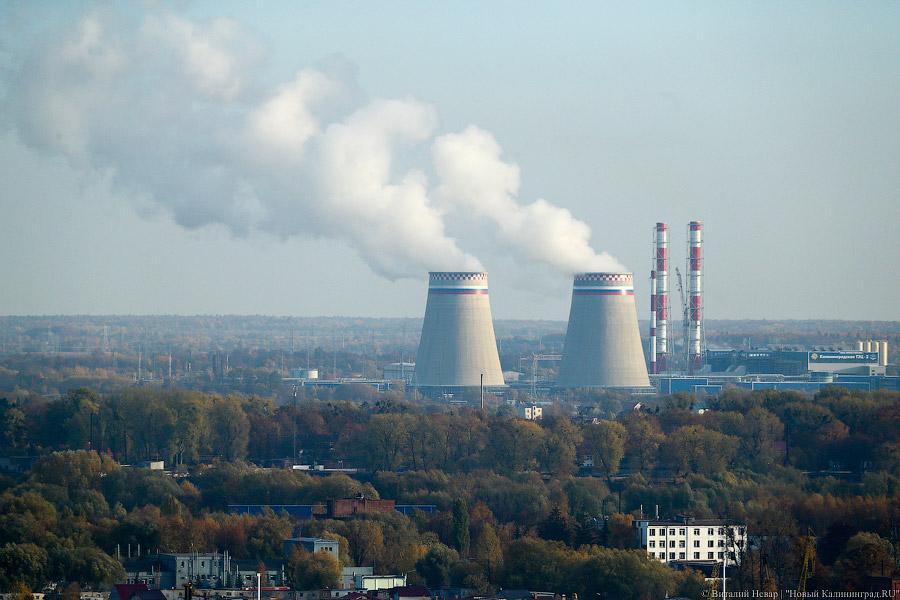 Правительство РФ направило Калининградской области 571,7 млн руб. на оплату услуг ЖКХ жителями