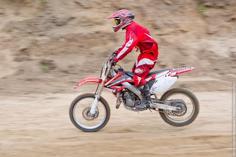 И женщины, и дети: мотокросс на Северной горе