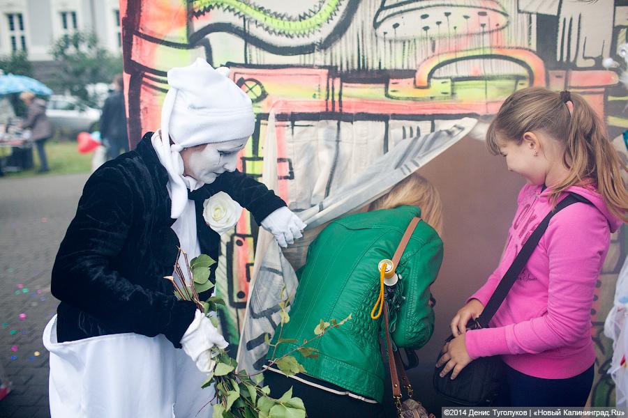 Иду, не курю: что интересного было на пешеходной зоне Дня города-2014