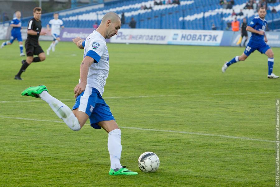 Очень сухо: «Балтика» и «Сибирь» сыграли со счётом 0:0