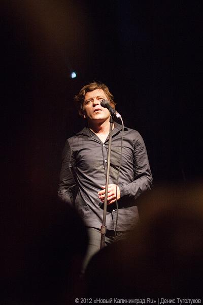 «Битва за место»: фоторепортаж с концерта группы Би-2