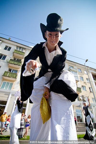 По главной улице: открытие пешеходной зоны в День города-2013