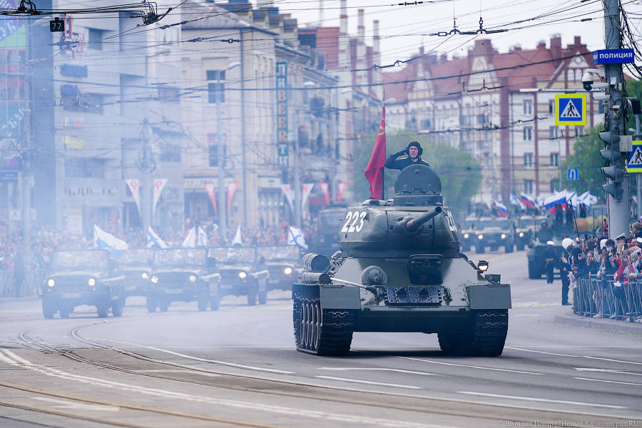 Парад в объективе: фоторепортаж со Дня Победы в Калининграде