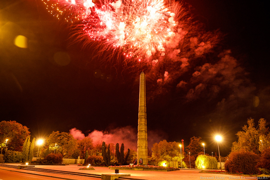 30 залпов: салют в честь Дня Победы в Калининграде (фото)