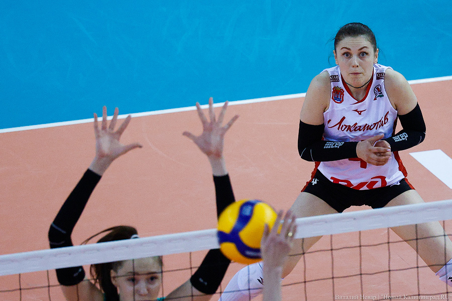 «Локомотив» проиграл «Уралочке» в первом матче финала кубка России. Показываем, как это было (фото)