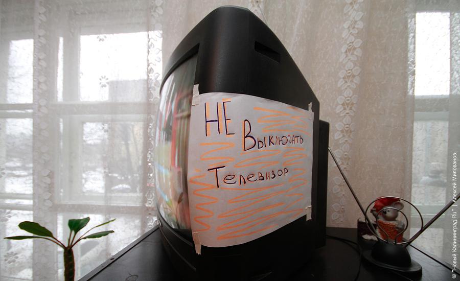 "Подстанция несуществующей страны": фоторепортаж "Нового Калининграда.Ru"