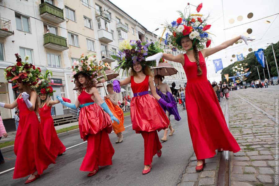 Не без Путина: шествие в честь Дня города в Калининграде