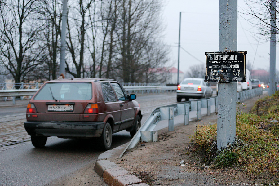 На Суворова без перемен: как «едет» мост через неделю после открытия 