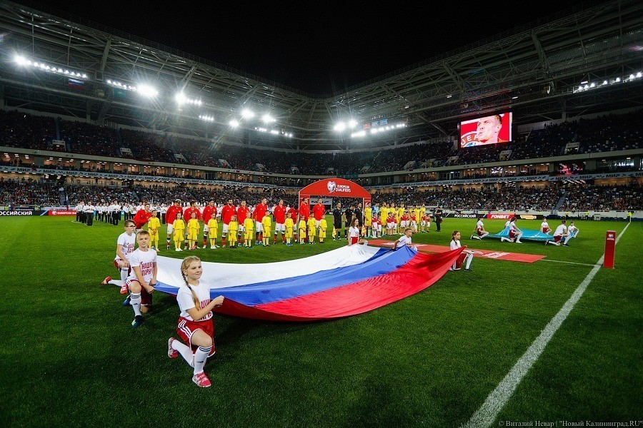 Сборная России дожала Казахстан в Калининграде. Почти вышли на Евро-2020 (фото)