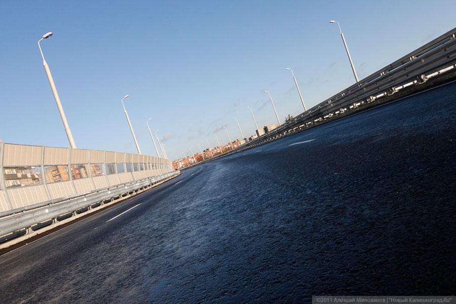 "С новой точки зрения": фоторепортаж