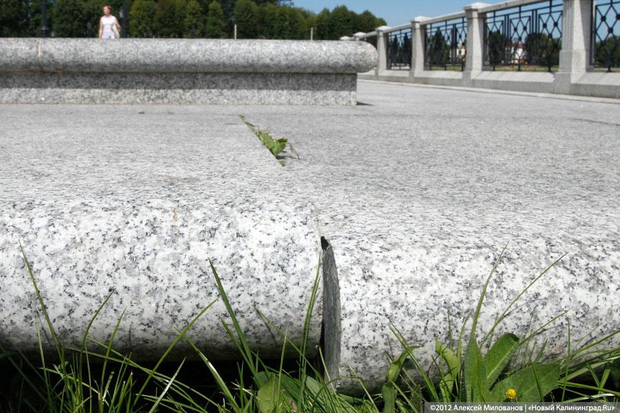 «Провал провалился»: в состоянии набережной Верхнего озера оказались виноваты все